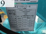 Used Construction Machine Used KOBELCO KOBELCO Material Handling / Recycling excavators Magnet SK210DLC-8