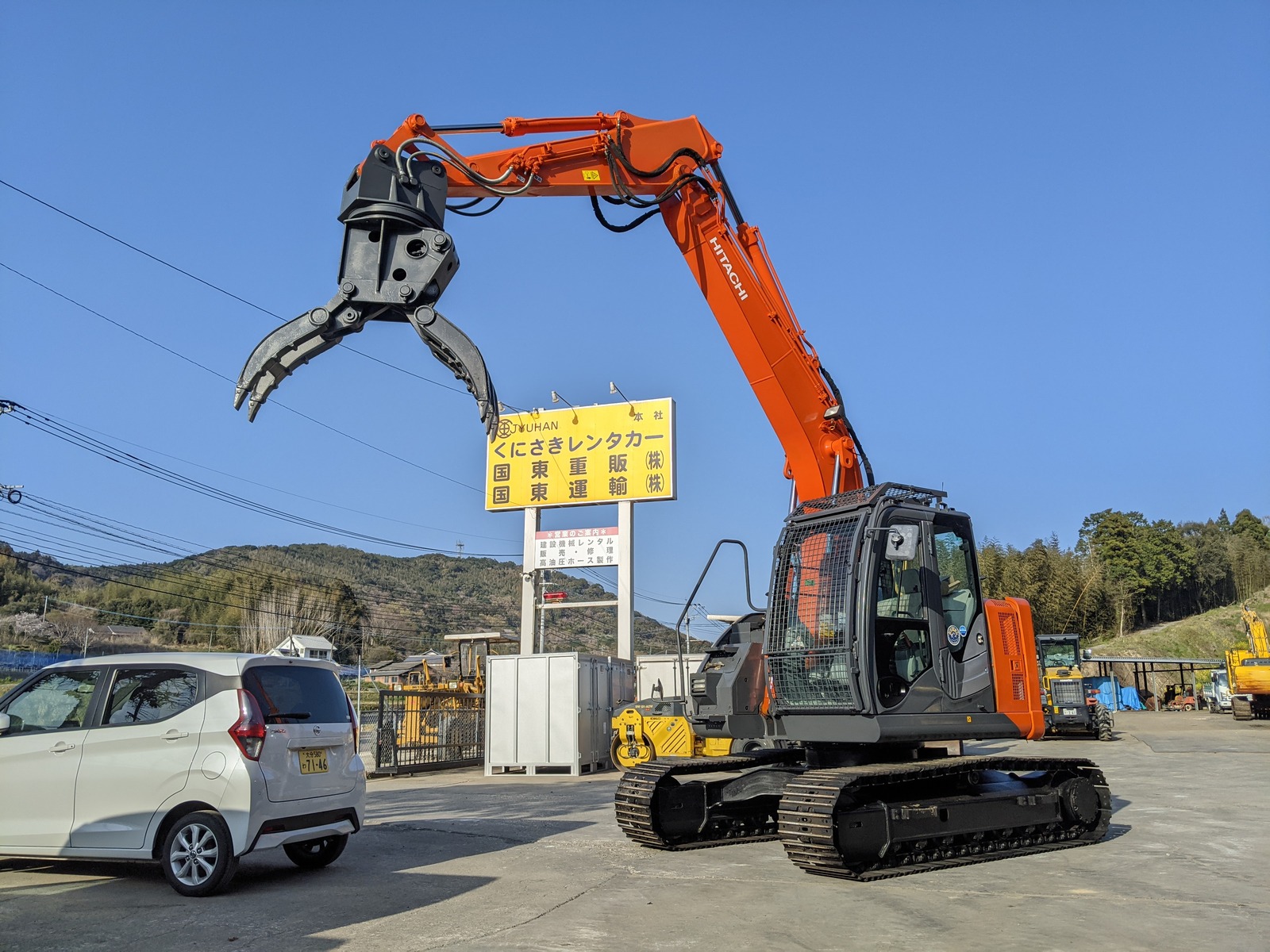 中古建設機械 中古 日立建機 HITACHI 解体機 ロングフロント・ハイリフト ZX135USK-5B