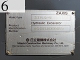 中古建設機械 中古 日立建機 HITACHI 解体機 ロングフロント・ハイリフト ZX135USK-5B