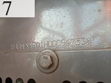中古建設機械 中古 日立建機 HITACHI 解体機 ロングフロント・ハイリフト ZX135USK-5B