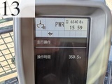 中古建設機械 中古 日立建機 HITACHI 解体機 ロングフロント・ハイリフト ZX135USK-5B