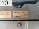 中古建設機械 中古 日立建機 HITACHI 解体機 ロングフロント・ハイリフト ZX135USK-5B