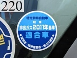 中古建設機械 中古 日立建機 HITACHI 解体機 ロングフロント・ハイリフト ZX135USK-5B