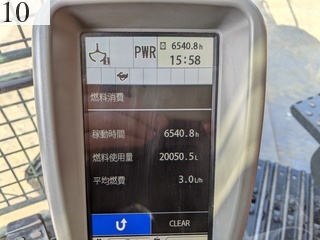 中古建設機械 中古 日立建機 HITACHI 解体機 ロングフロント・ハイリフト ZX135USK-5B