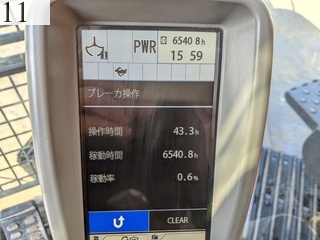 中古建設機械 中古 日立建機 HITACHI 解体機 ロングフロント・ハイリフト ZX135USK-5B