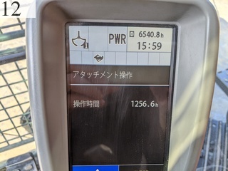 中古建設機械 中古 日立建機 HITACHI 解体機 ロングフロント・ハイリフト ZX135USK-5B
