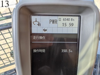 中古建設機械 中古 日立建機 HITACHI 解体機 ロングフロント・ハイリフト ZX135USK-5B