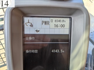 中古建設機械 中古 日立建機 HITACHI 解体機 ロングフロント・ハイリフト ZX135USK-5B