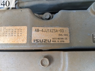 中古建設機械 中古 日立建機 HITACHI 解体機 ロングフロント・ハイリフト ZX135USK-5B