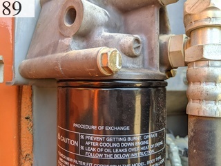 中古建設機械 中古 日立建機 HITACHI 解体機 ロングフロント・ハイリフト ZX135USK-5B