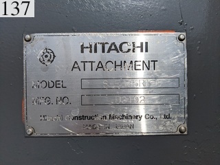 中古建設機械 中古 日立建機 HITACHI 解体機 ロングフロント・ハイリフト ZX135USK-5B