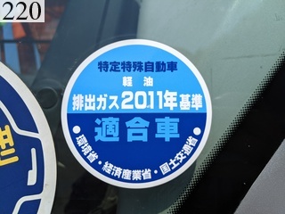 中古建設機械 中古 日立建機 HITACHI 解体機 ロングフロント・ハイリフト ZX135USK-5B