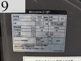 中古建設機械 中古 日立建機 HITACHI 油圧ショベル・バックホー ０．７－０．９立米 ZX225USR-6