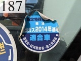 中古建設機械 中古 日立建機 HITACHI 油圧ショベル・バックホー ０．７－０．９立米 ZX225USR-6