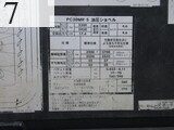 中古建設機械 中古 コマツ KOMATSU 油圧ショベル・バックホー ０．１立米以下 PC30MR-5