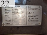 中古建設機械 中古 日立建機 HITACHI ホイール・ローダ １．０立米以上 ZW100-5B