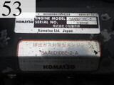 中古建設機械 中古 コマツ KOMATSU クローラ・キャリア クルクルキャリア・全旋回キャリアダンプ CD110R-1