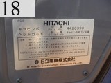 中古建設機械 中古 日立建機 HITACHI クローラ・キャリア クルクルキャリア・全旋回キャリアダンプ EG70R