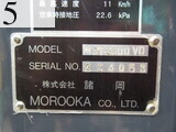 中古建設機械 中古 三菱重工業 MITSUBISHI クローラ・キャリア クローラダンプ MST-2300VD