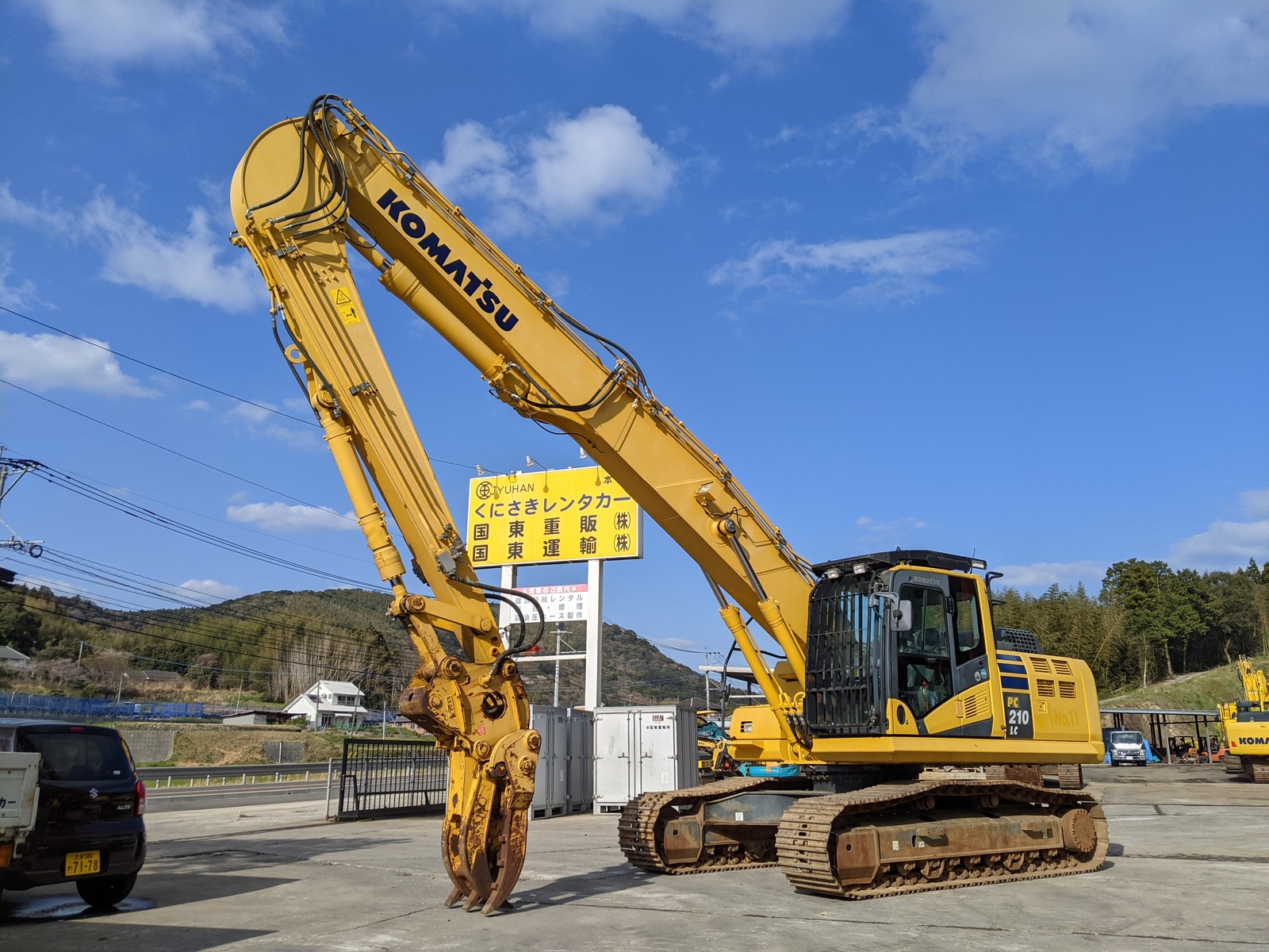 中古建設機械 中古 コマツ KOMATSU 解体機 ロングフロント・ハイリフト PC210LC-10