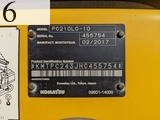 中古建設機械 中古 コマツ KOMATSU 解体機 ロングフロント・ハイリフト PC210LC-10