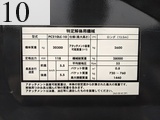 中古建設機械 中古 コマツ KOMATSU 解体機 ロングフロント・ハイリフト PC210LC-10