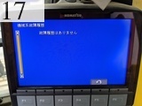 中古建設機械 中古 コマツ KOMATSU 解体機 ロングフロント・ハイリフト PC210LC-10