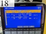 中古建設機械 中古 コマツ KOMATSU 解体機 ロングフロント・ハイリフト PC210LC-10