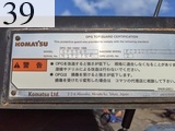 中古建設機械 中古 コマツ KOMATSU 解体機 ロングフロント・ハイリフト PC210LC-10