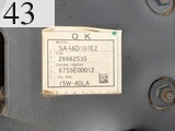 中古建設機械 中古 コマツ KOMATSU 解体機 ロングフロント・ハイリフト PC210LC-10