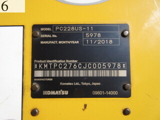 中古建設機械 中古 コマツ KOMATSU 解体機 バックホー解体仕様 PC228US-11
