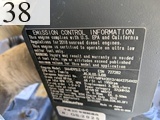 中古建設機械 中古 コマツ KOMATSU 解体機 ロングフロント・ハイリフト PC78US-10