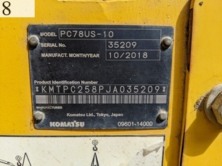 中古建設機械 中古 コマツ KOMATSU 解体機 ロングフロント・ハイリフト PC78US-10