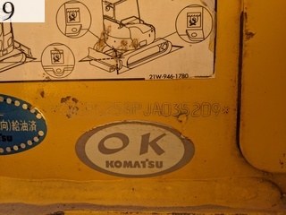 中古建設機械 中古 コマツ KOMATSU 解体機 ロングフロント・ハイリフト PC78US-10