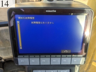 中古建設機械 中古 コマツ KOMATSU 解体機 ロングフロント・ハイリフト PC78US-10