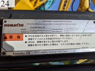 中古建設機械 中古 コマツ KOMATSU 解体機 ロングフロント・ハイリフト PC78US-10