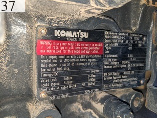 中古建設機械 中古 コマツ KOMATSU 解体機 ロングフロント・ハイリフト PC78US-10