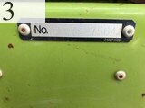 中古建設機械 中古 コベルコ建機 KOBELCO 林業機械 フェラーバンチャザウルスロボ SK135SR-3F