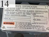中古建設機械 中古 コベルコ建機 KOBELCO 林業機械 フェラーバンチャザウルスロボ SK135SR-3F