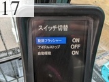 中古建設機械 中古 コベルコ建機 KOBELCO 林業機械 フェラーバンチャザウルスロボ SK135SR-3