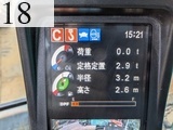 中古建設機械 中古 コベルコ建機 KOBELCO 林業機械 フェラーバンチャザウルスロボ SK135SR-3