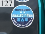 中古建設機械 中古 コベルコ建機 KOBELCO 林業機械 フェラーバンチャザウルスロボ SK135SR-3