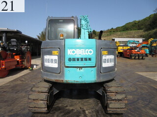Used Construction Machine Used KOBELCO KOBELCO Excavator 0.4-0.5m3 SK70SR-2