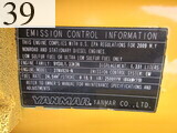 中古建設機械 中古 ヤンマーディーゼル YANMAR 油圧ショベル・バックホー ０．１立米以下 ViO30-5B
