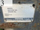 中古建設機械 中古 ヤンマー YANMAR 林業機械 グラップル・ウインチ・排土板 ViO70-3A