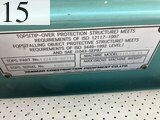 中古建設機械 中古 ヤンマー YANMAR 林業機械 グラップル・ウインチ・排土板 ViO70-3A