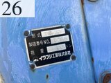 中古建設機械 中古 ヤンマー YANMAR 林業機械 グラップル・ウインチ・排土板 ViO70-3A