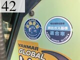 中古建設機械 中古 ヤンマー YANMAR 林業機械 グラップル・ウインチ・排土板 ViO70-3A