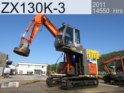 Used Construction Machine used  Material Handling / Recycling excavators Magnet ZX130K-3 #85351, 2011Year 14550Hours