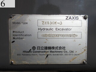 中古建設機械 中古 日立建機 HITACHI マテリアルハンドリング機 グラップル仕様 ZX130K-3